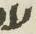 Letter - #16061
