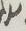 Letter - #16133