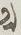 Letter - #16149