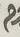 Letter - #16153