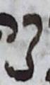 Letter - #16210