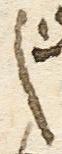 Letter - #16242