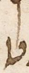 Ligature - #16244