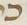 Letter - #16289