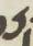 Letter - #16300