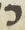 Letter - #16304