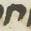 Letter - #16311