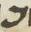 Letter - #16318