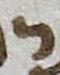 Letter - #16336