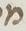 Letter - #16437