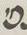 Letter - #16462