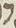 Letter - #16526