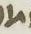 Letter - #16589