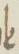 Ligature - #16630