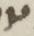 Letter - #16697