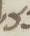 Letter - #16721