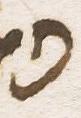 Letter - #16731