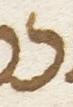 Letter - #16736