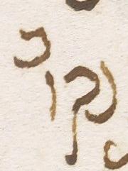 Justification - #16743
