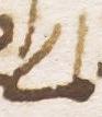 Letter - #16746