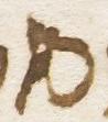 Ligature - #16751