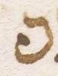 Ligature - #16755
