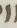 Letter - #16770