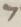 Letter - #16773
