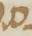 Letter - #16779