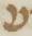 Letter - #16784