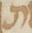 Letter - #16795