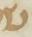 Letter - #16797