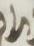Letter - #16821