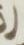 Letter - #16844