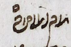 Justification - #16887