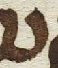 Letter - #16912