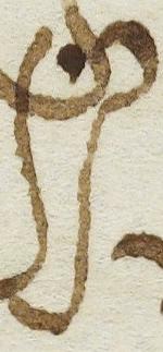Letter - #16921