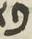 Letter - #16936