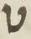 Letter - #16942