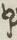 Letter - #16983