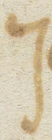 Letter - #16984
