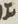 Letter - #17027