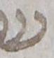 Letter - #17071