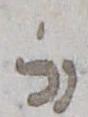 Abbreviation - #17076
