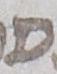 Letter - #17095
