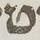 Letter - #17113