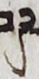 Letter - #17206