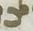 Letter - #17342