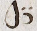 Abbreviation - #17535