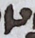 Letter - #17791